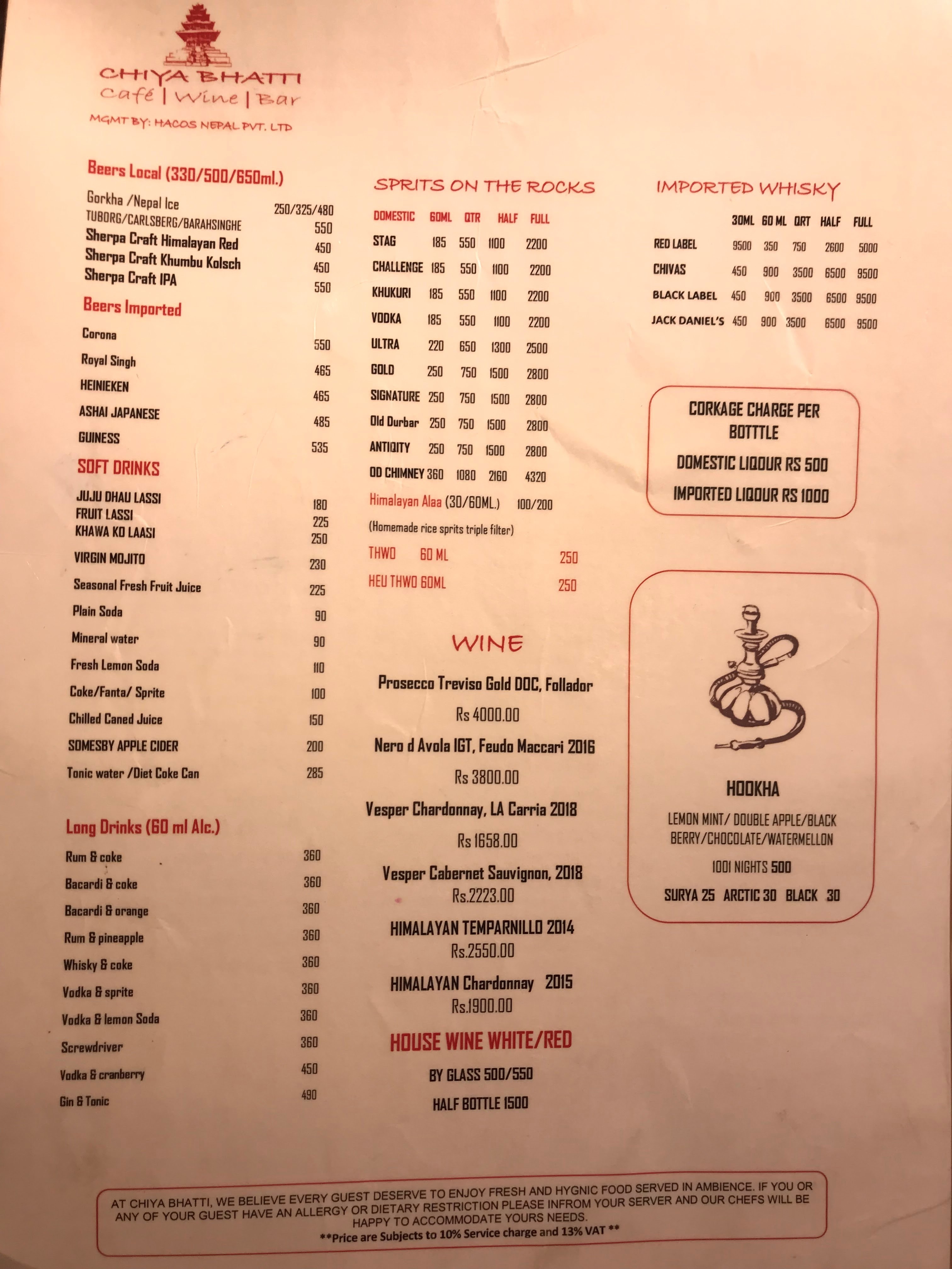 Chiya Bhatti menu 2